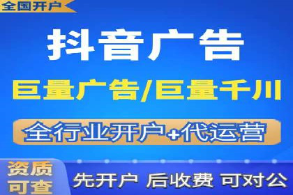 百度知道营销推广的成功故事